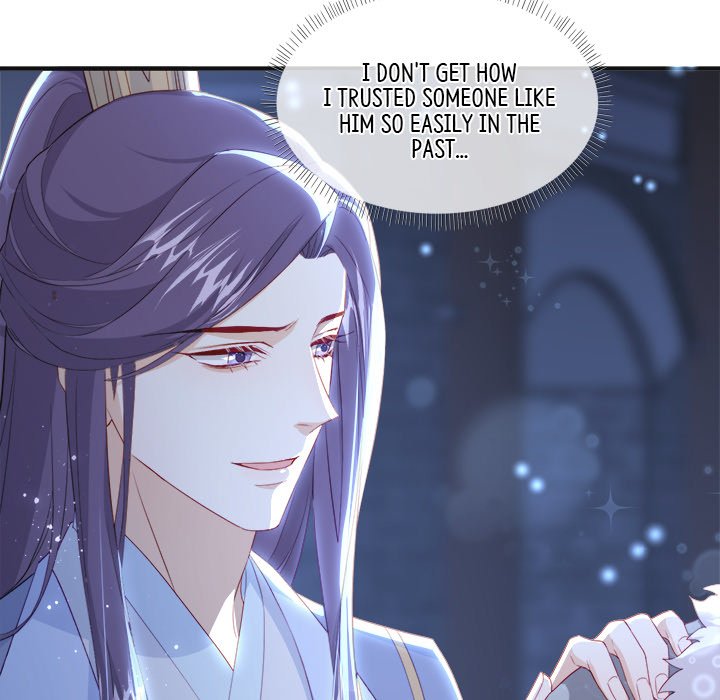 Read The Emperor