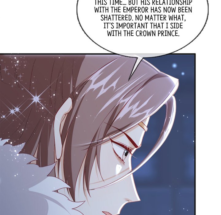Read The Emperor