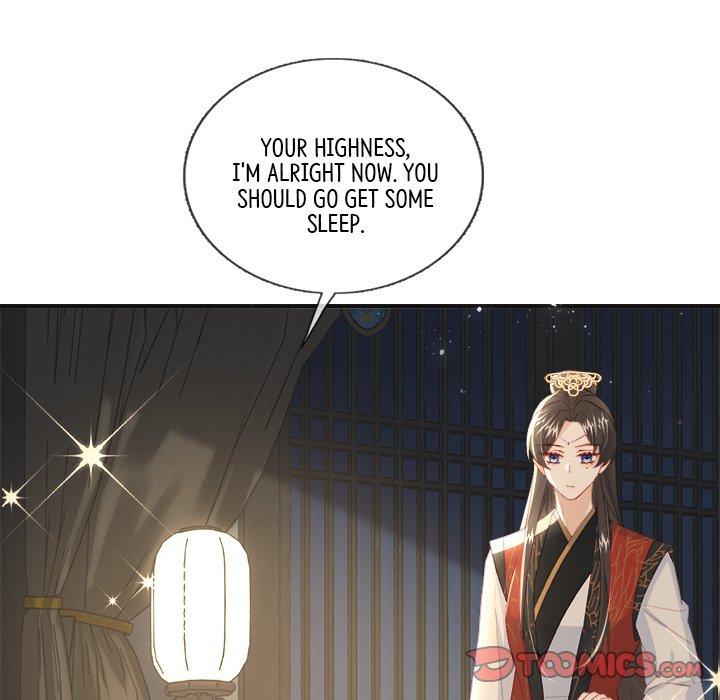Read The Emperor