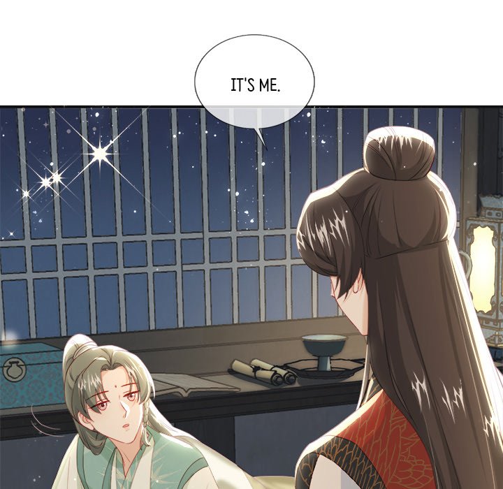 Read The Emperor