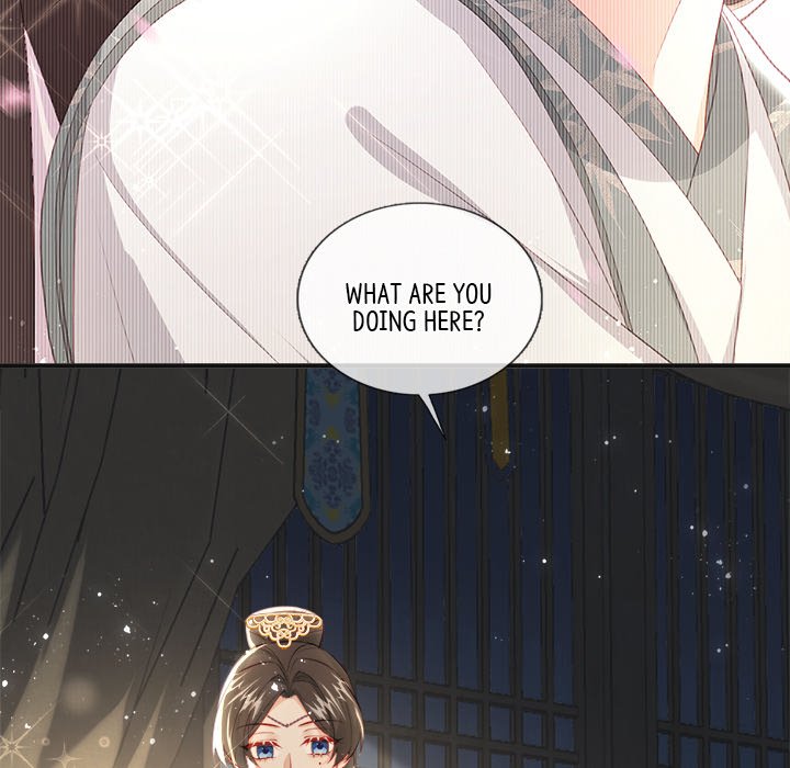 Read The Emperor