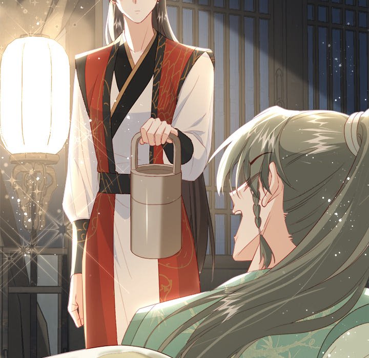 Read The Emperor