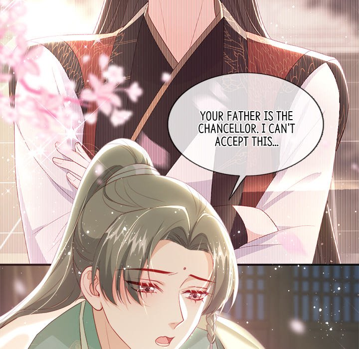Read The Emperor