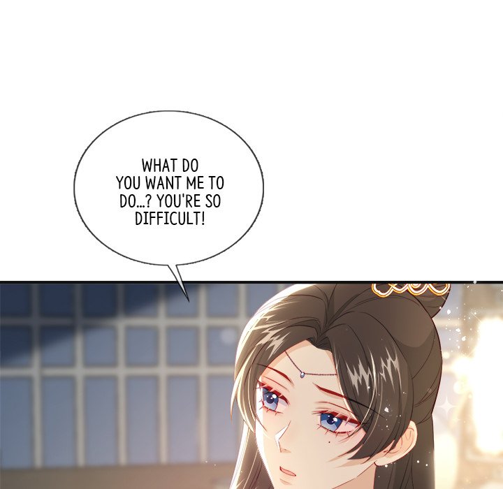 Read The Emperor