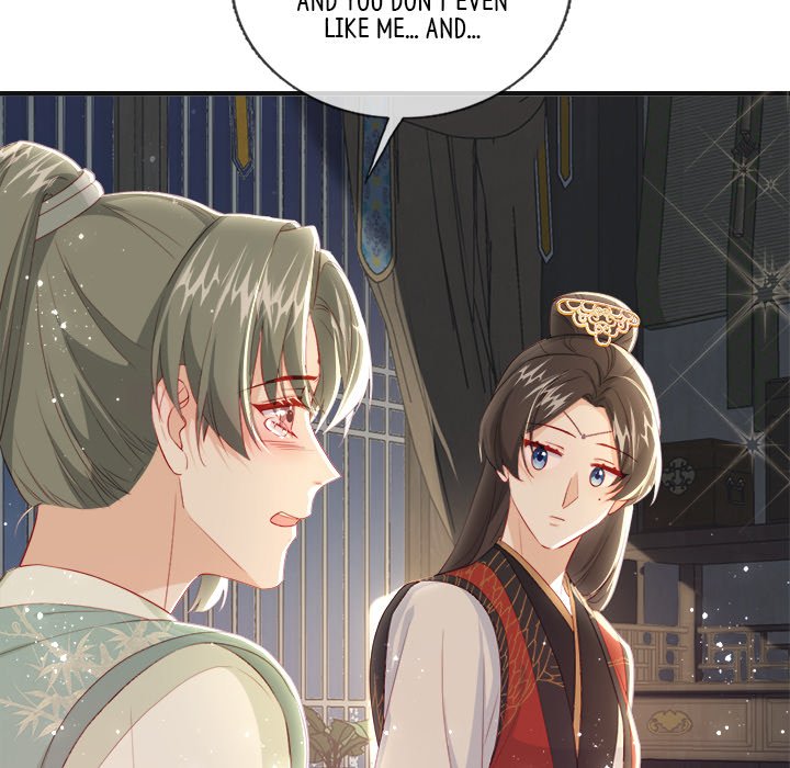 Read The Emperor