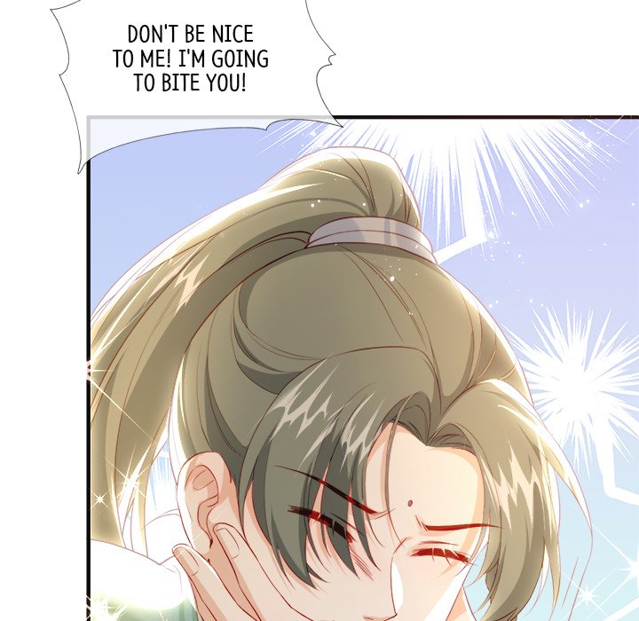Read The Emperor