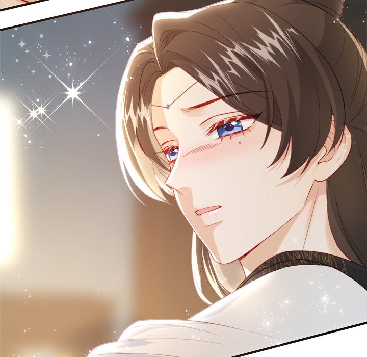 Read The Emperor