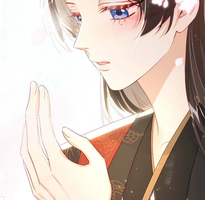 Read The Emperor