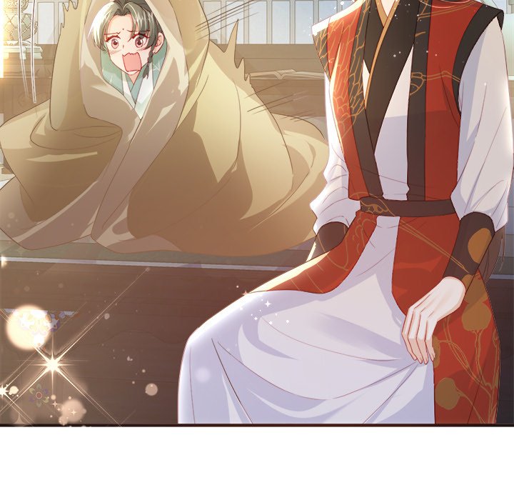 Read The Emperor
