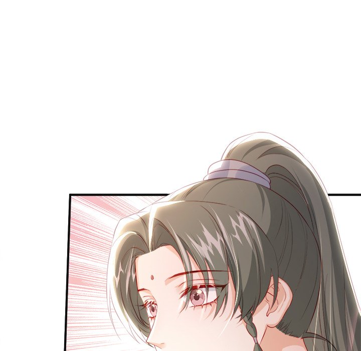Read The Emperor