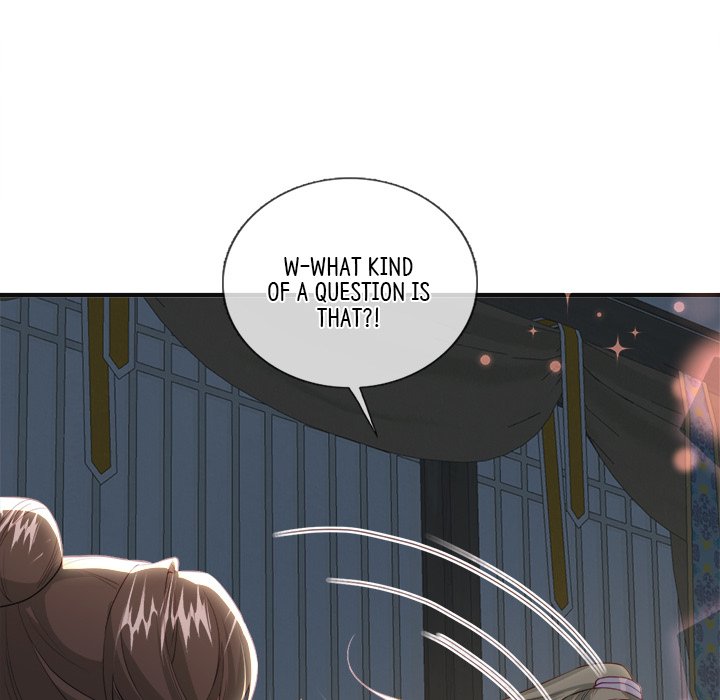 Read The Emperor
