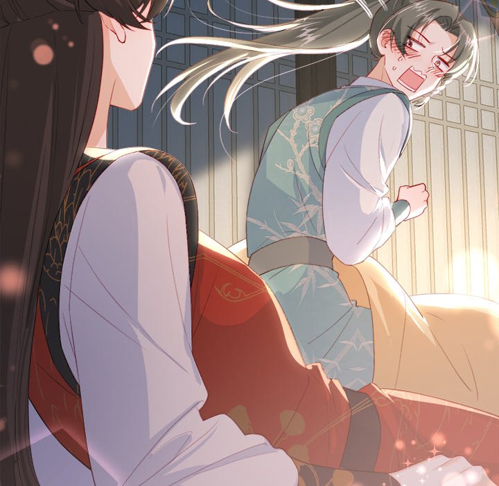 Read The Emperor