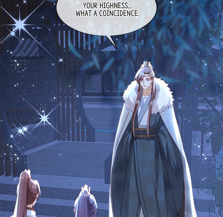 Read The Emperor