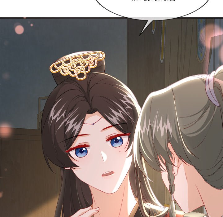 Read The Emperor