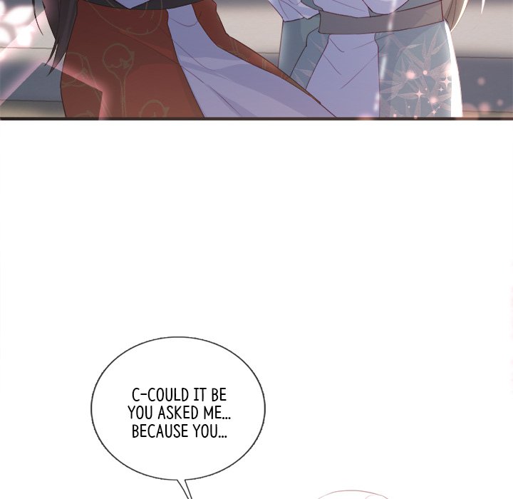 Read The Emperor