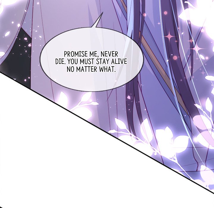 Read The Emperor