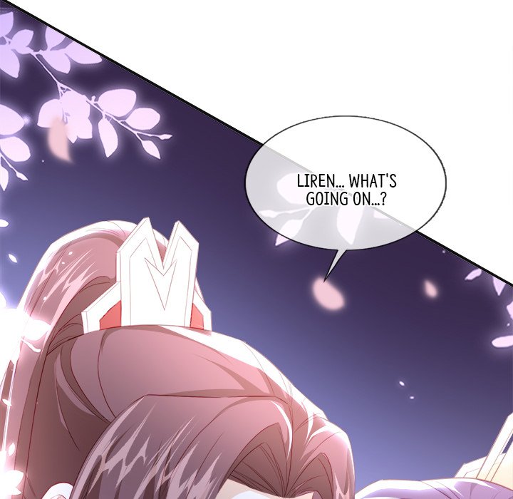 Read The Emperor