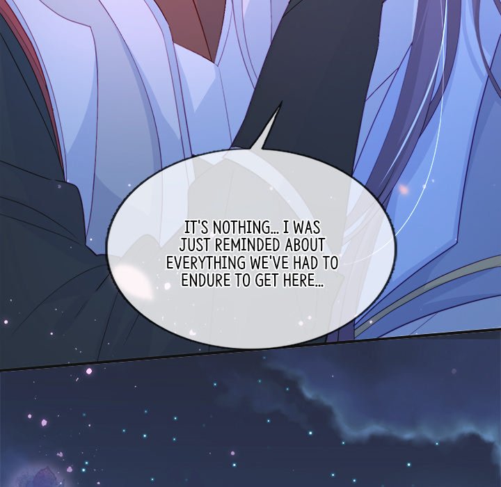 Read The Emperor
