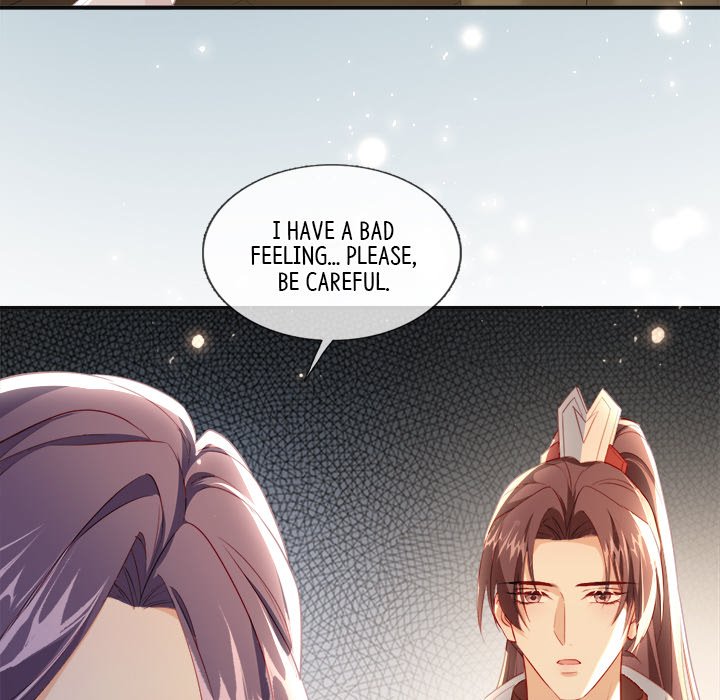 Read The Emperor