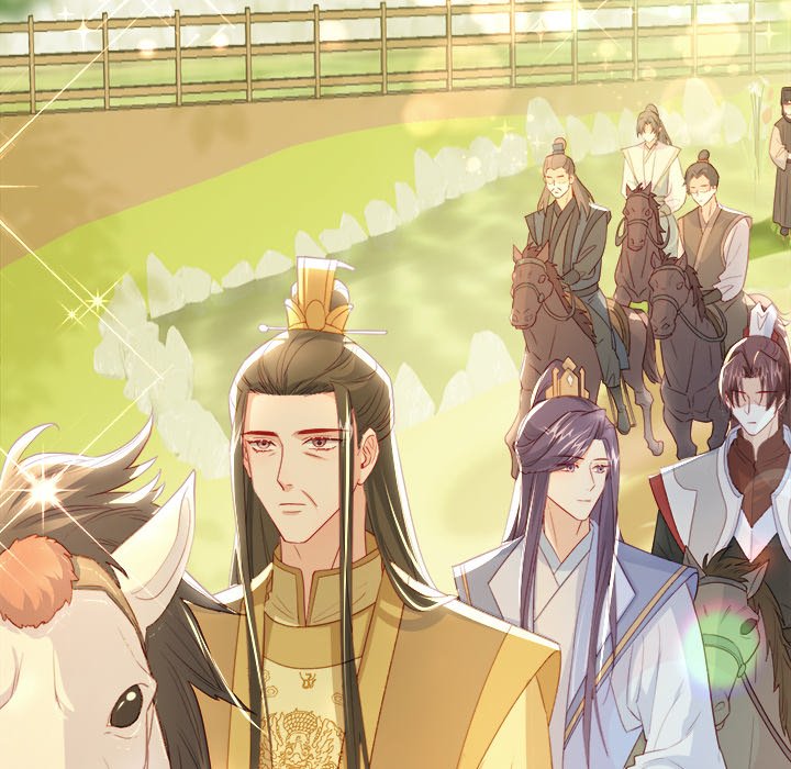 Read The Emperor