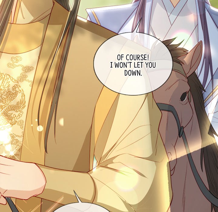 Read The Emperor
