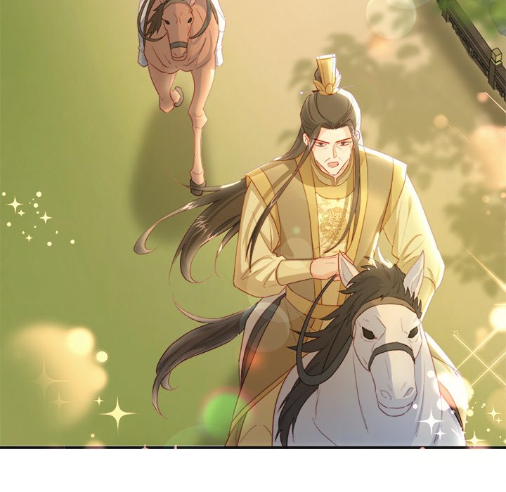 Read The Emperor