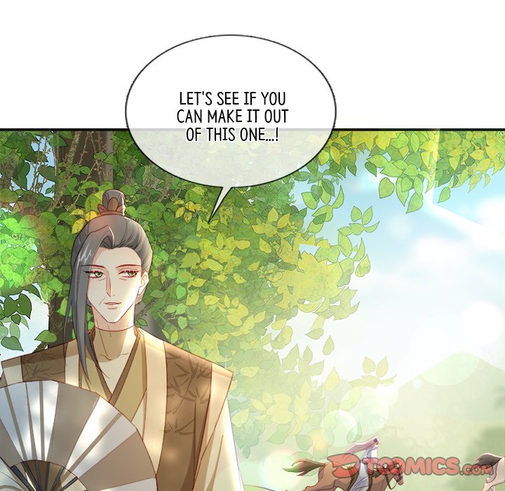 Read The Emperor