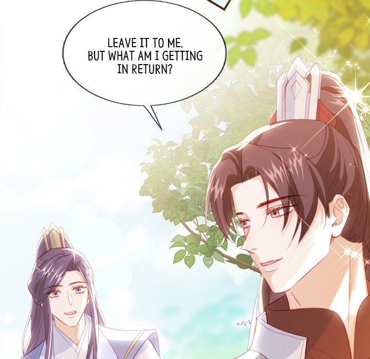 Read The Emperor