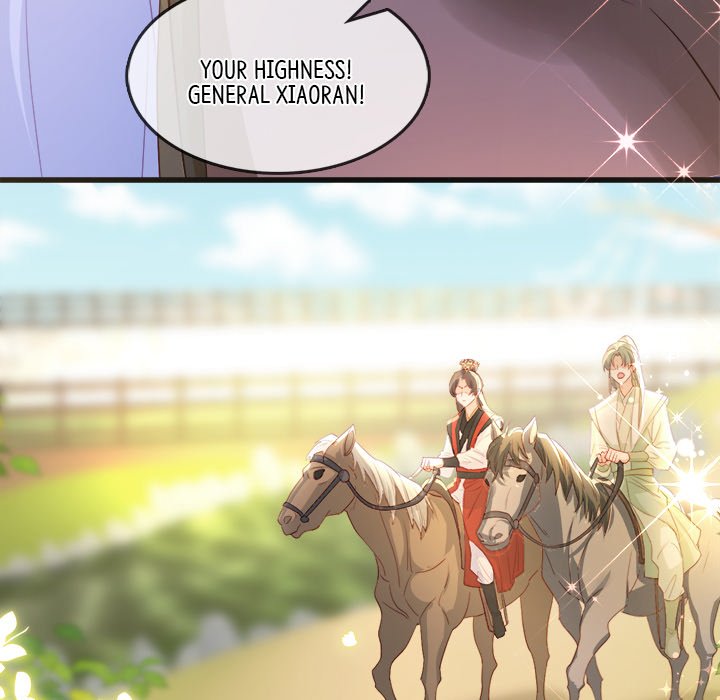 Read The Emperor