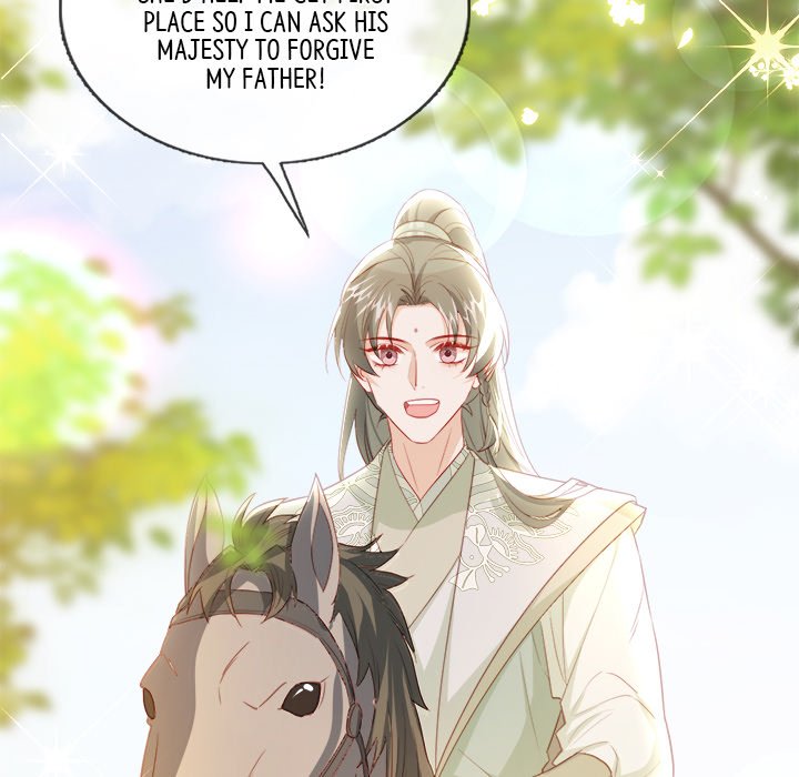 Read The Emperor