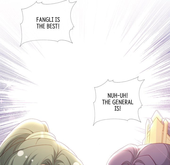 Read The Emperor