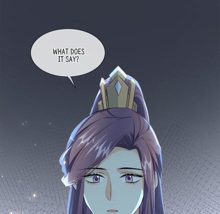 Read The Emperor