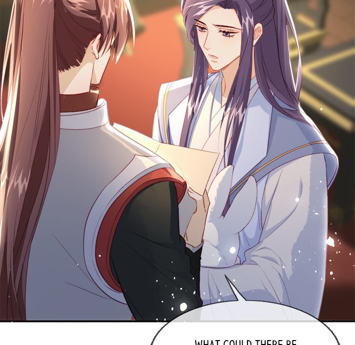 Read The Emperor