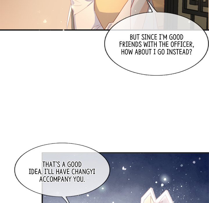 Read The Emperor