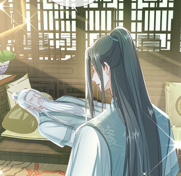 Read The Emperor