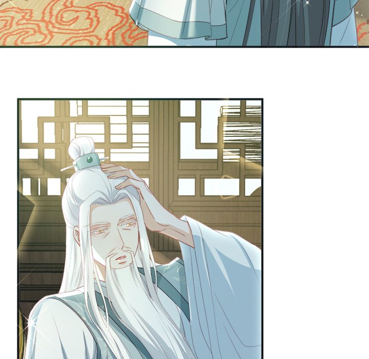 Read The Emperor