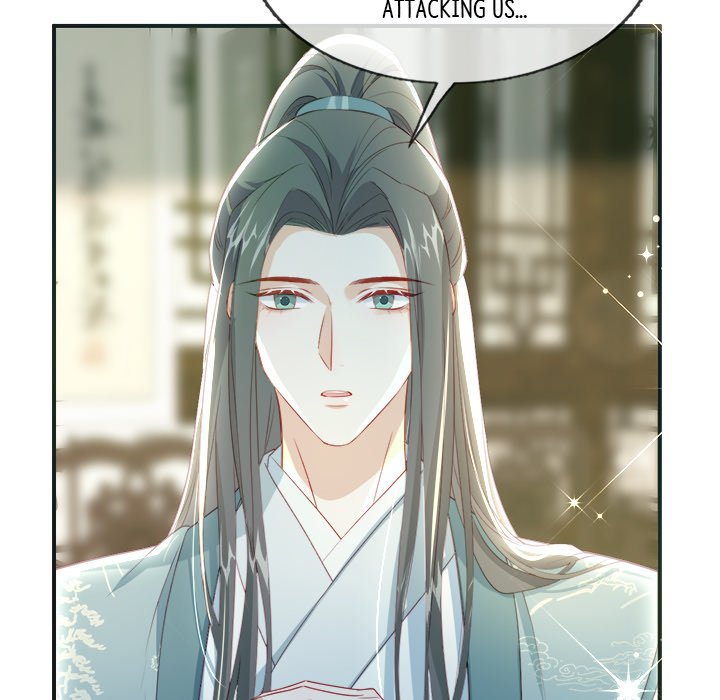 Read The Emperor