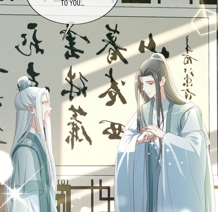Read The Emperor