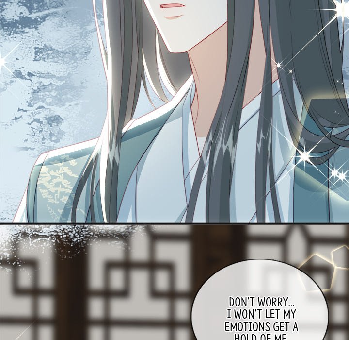 Read The Emperor