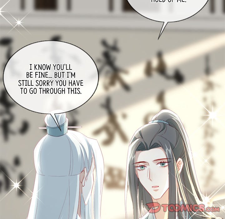 Read The Emperor