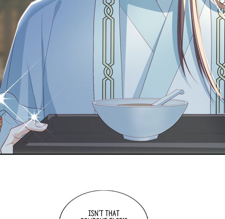 Read The Emperor