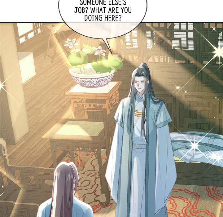 Read The Emperor