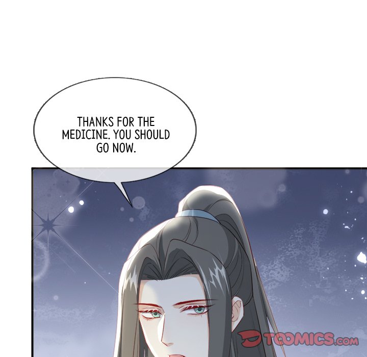 Read The Emperor