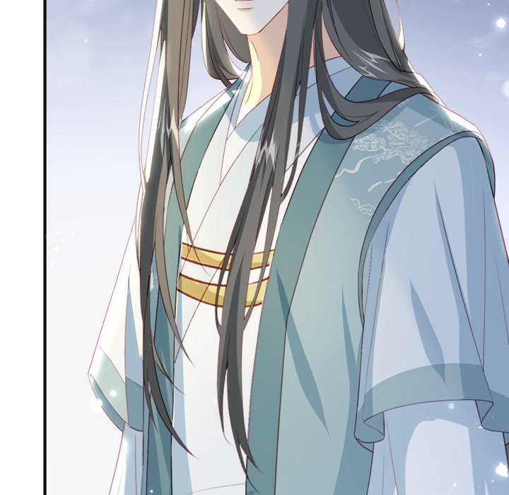 Read The Emperor