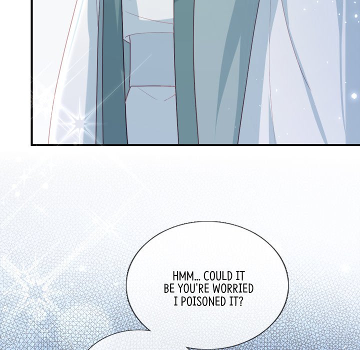 Read The Emperor