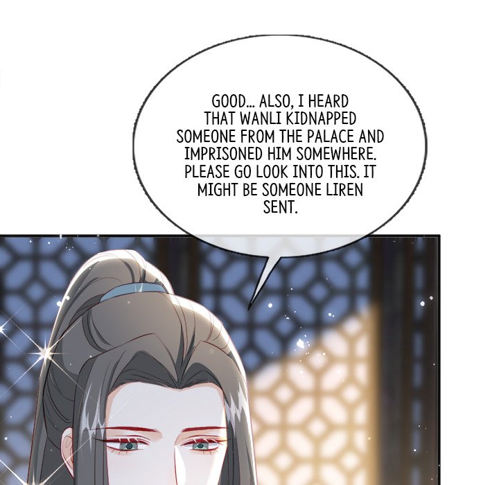 Read The Emperor