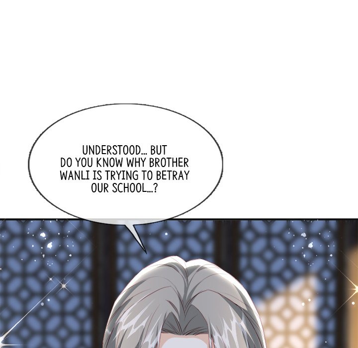 Read The Emperor