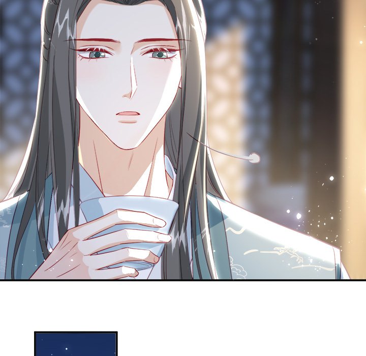 Read The Emperor