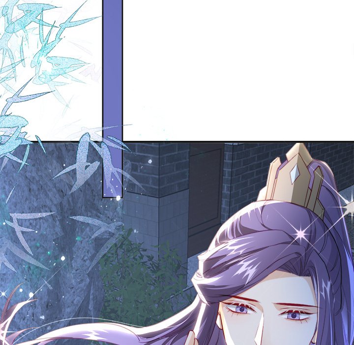 Read The Emperor