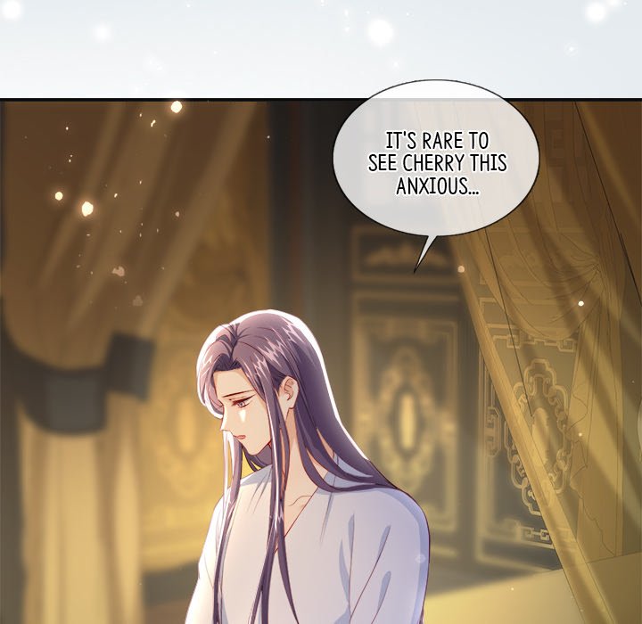 Read The Emperor